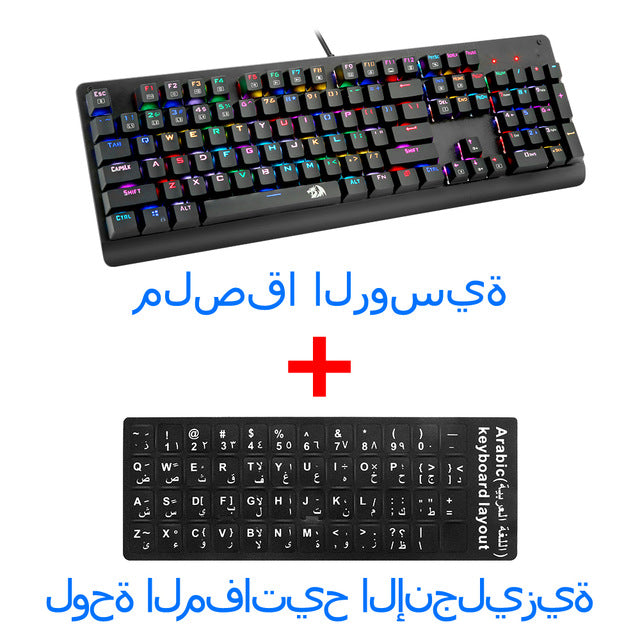 Redragon K581 RGB Blue Switch Mechanical Gaming Keyboard